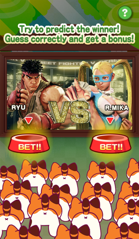 Neco Drop 2 (Browser) screenshot: Players bet on a fighter and watch an actual Street Fighter V match. If they win, they get extra tickets.