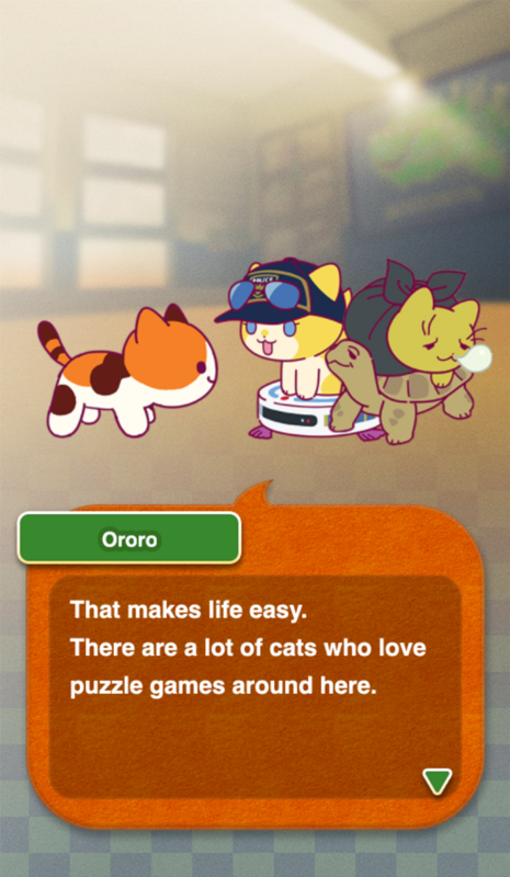 Neco Drop 2 (Browser) screenshot: Ororo offers his advice. Apparently, we need to play with and befriend cats.