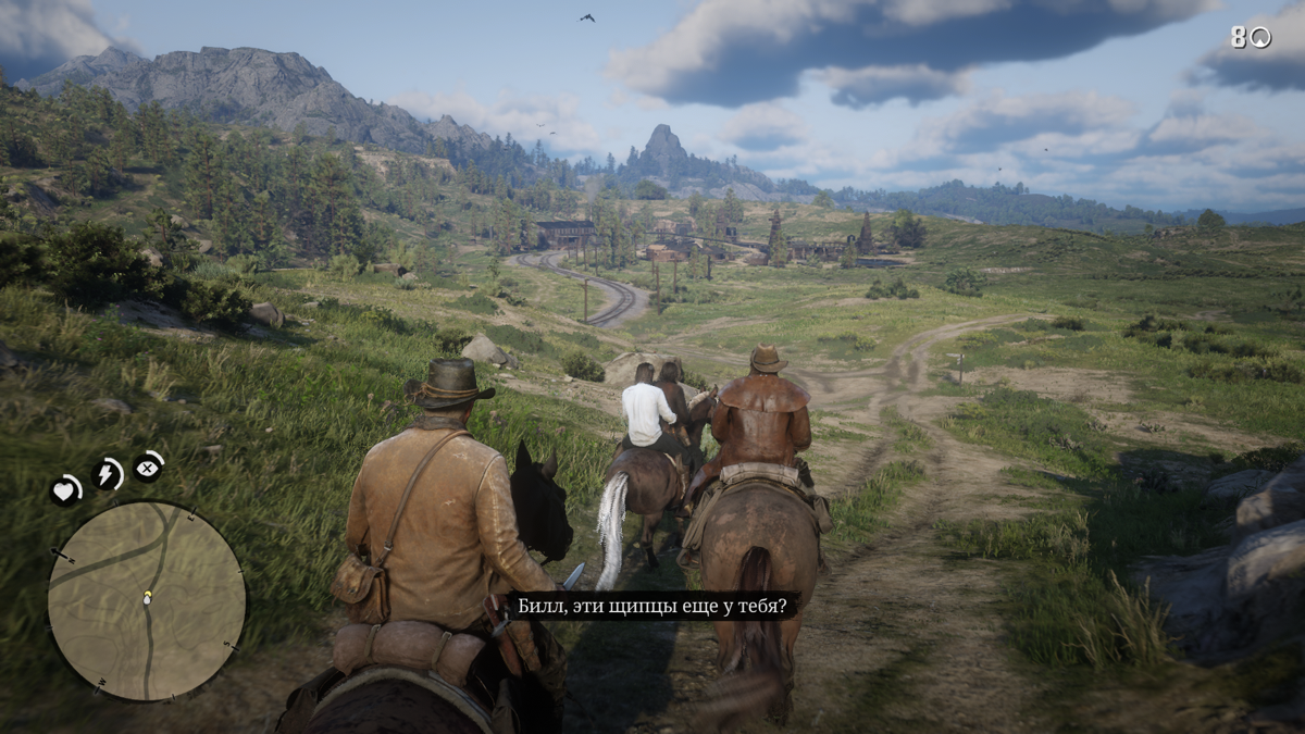 Red Dead Redemption II (Windows) screenshot: Horse riding is a large portion of the game