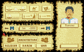 Day of the Pharaoh (Amiga) screenshot: Main menu.