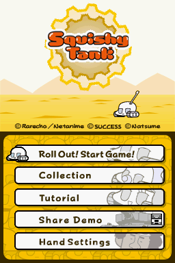 Squishy Tank (Nintendo DS) screenshot: Title Screen / Main Menu (US)