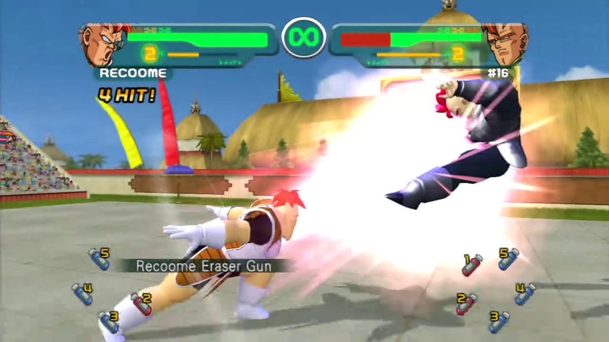 Dragon Ball Z: Budokai - HD Collection (PlayStation 3) screenshot: Budokai 1-Recoome Eraser Gun
