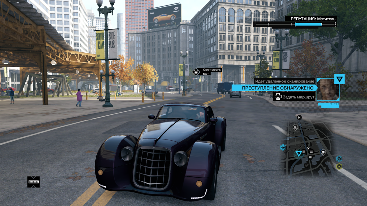 Watch_Dogs (Windows) screenshot: One of rare and expensive cars