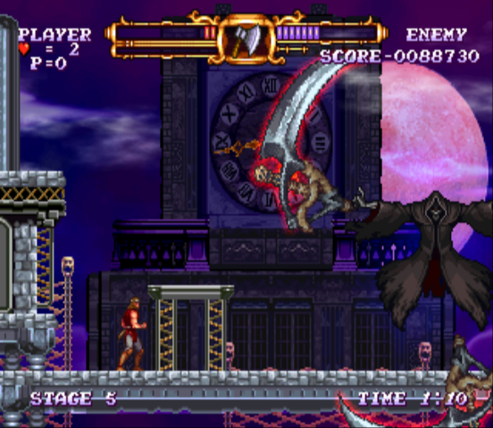 Castlevania: The Adventure - ReBirth (Wii) screenshot: Death