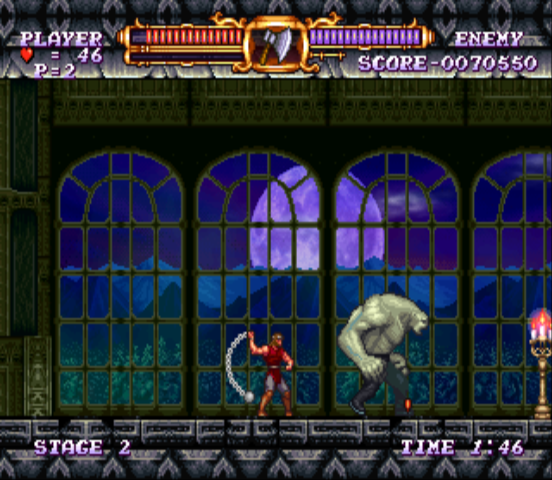 Castlevania: The Adventure - ReBirth (Wii) screenshot: Werewolf