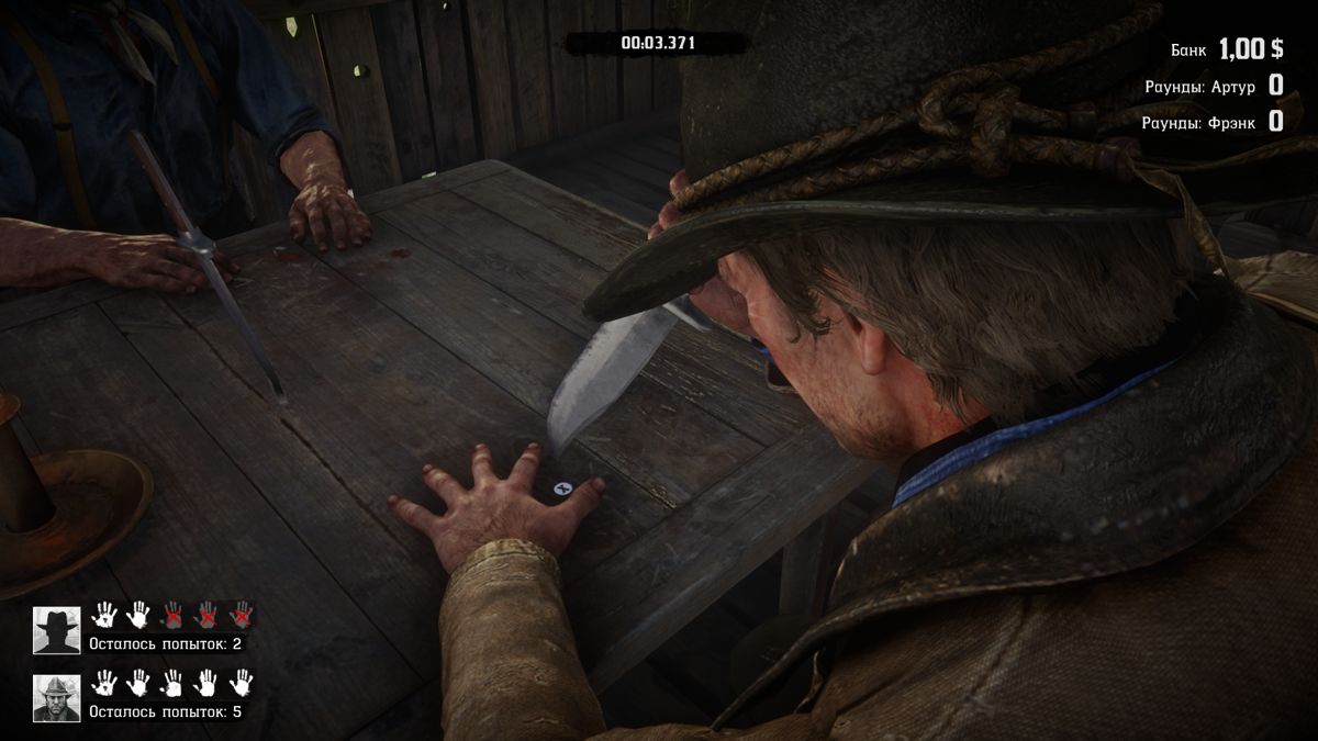 Red Dead Redemption II (Windows) screenshot: Five Finger Fillet returns from RDR1