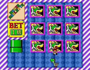 Mario Roulette (Arcade) screenshot: D'oh, it's Bowser!