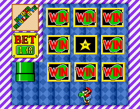 Mario Roulette (Arcade) screenshot: I won very massively this time!