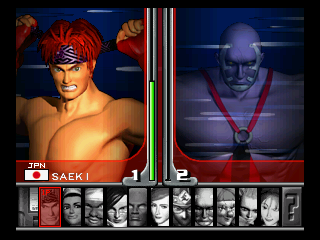 Fighter Destiny 2 (Nintendo 64) screenshot: Character select screen.