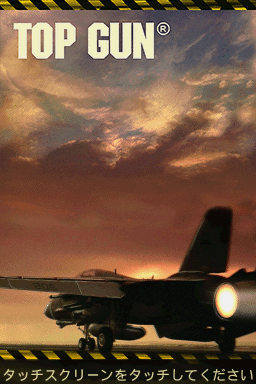 Screenshot of Top Gun (Nintendo DS, 2006) - MobyGames