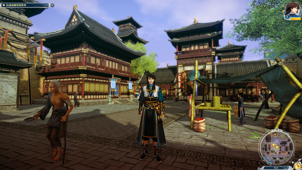 GuJian 2 (Windows) screenshot: The main character in the first city