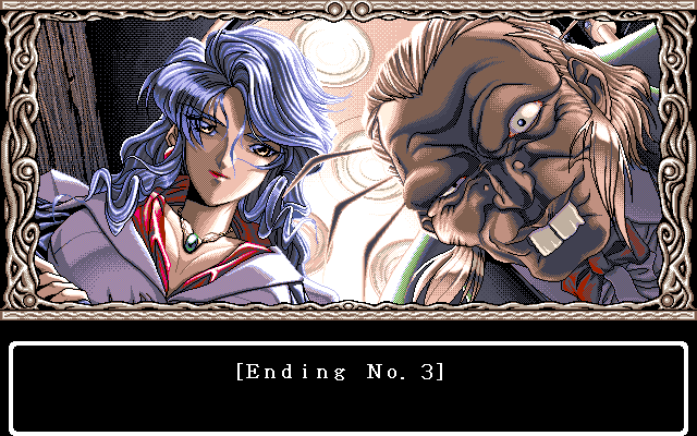 Nonomura Byōin no Hitobito (FM Towns) screenshot: There are several bad endings