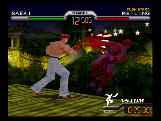 Fighter Destiny 2 (Nintendo 64) screenshot: Saeki makes MeiLing dizzy.