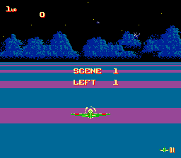 Sky Destroyer (Arcade) screenshot: Game start
