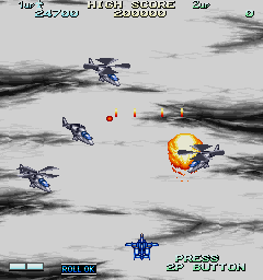 Vapor Trail (Arcade) screenshot: Cloud Cover.