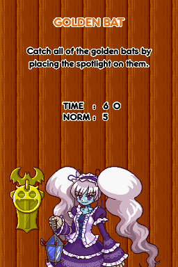 O.M.G. 26 - Our Mini Games (Nintendo DS) screenshot: Golden Bat introduction