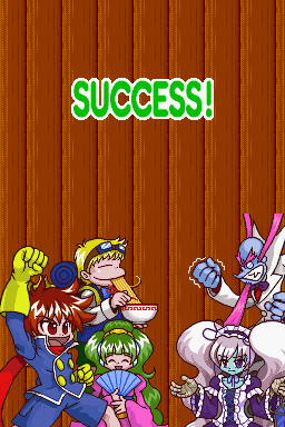 O.M.G. 26 - Our Mini Games (Nintendo DS) screenshot: Success!