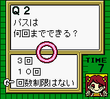Othello Millennium (Game Boy Color) screenshot: Got the correct answer