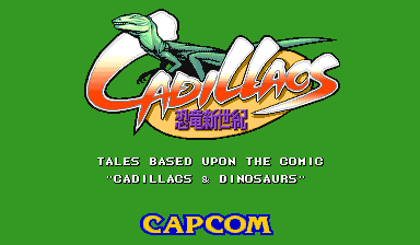 Cadillacs and Dinosaurs (Arcade) screenshot: Title screen (Japanese version)
