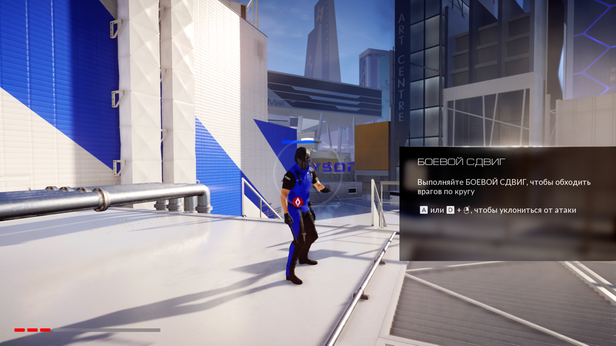 Mirror's Edge: Catalyst (Windows) screenshot: Be sure to move around this guy and attack him in the back