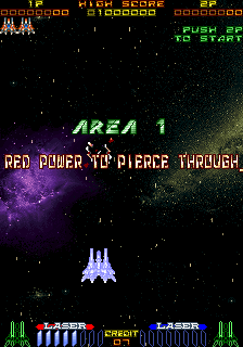 Galactic Attack (Arcade) screenshot: Area 1.