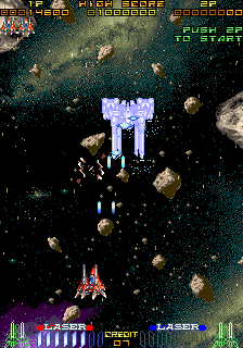 Galactic Attack (Arcade) screenshot: Big ship to destroy.