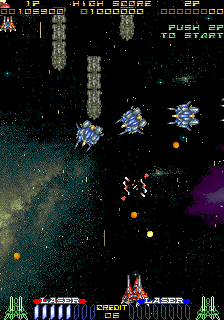 Galactic Attack (Arcade) screenshot: Avoid the bullets.