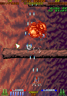 Galactic Attack (Arcade) screenshot: Explosion.