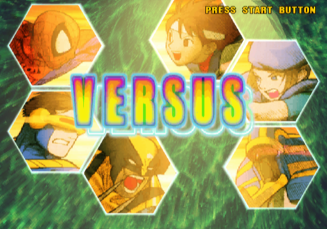 Marvel vs. Capcom 2: New Age Of Heroes (PlayStation 2) screenshot: The versus screen