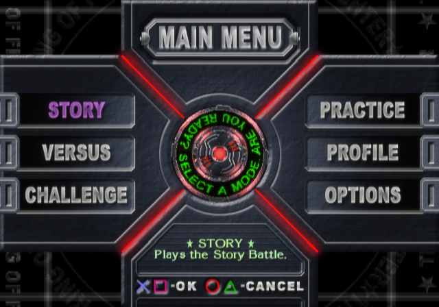 KOF: Maximum Impact (PlayStation 2) screenshot: Main menu.