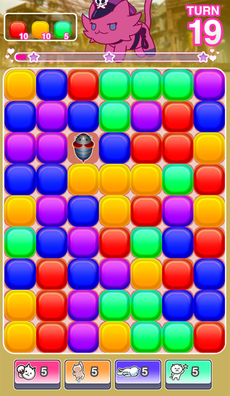 Neco Drop 2 (Browser) screenshot: Tapping the green blocks with arrows produced a mouse, which will clear a row vertically.
