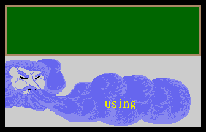Aesop's Fables (Apple IIgs) screenshot: Spelling Skills Spelling