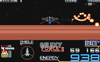Galaxy Force II (Amiga) screenshot: Lovely eruptions