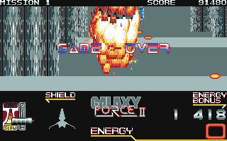 Galaxy Force II (Amiga) screenshot: Too close!