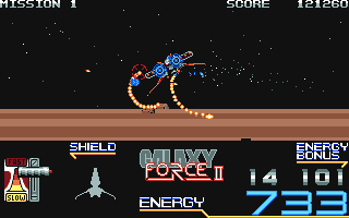 Galaxy Force II (Amiga) screenshot: More lovely eruptions