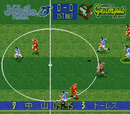 90 Minutes: European Prime Goal (SNES) screenshot: J.League. Júbilo Iwata vs Nagoya Grampus.