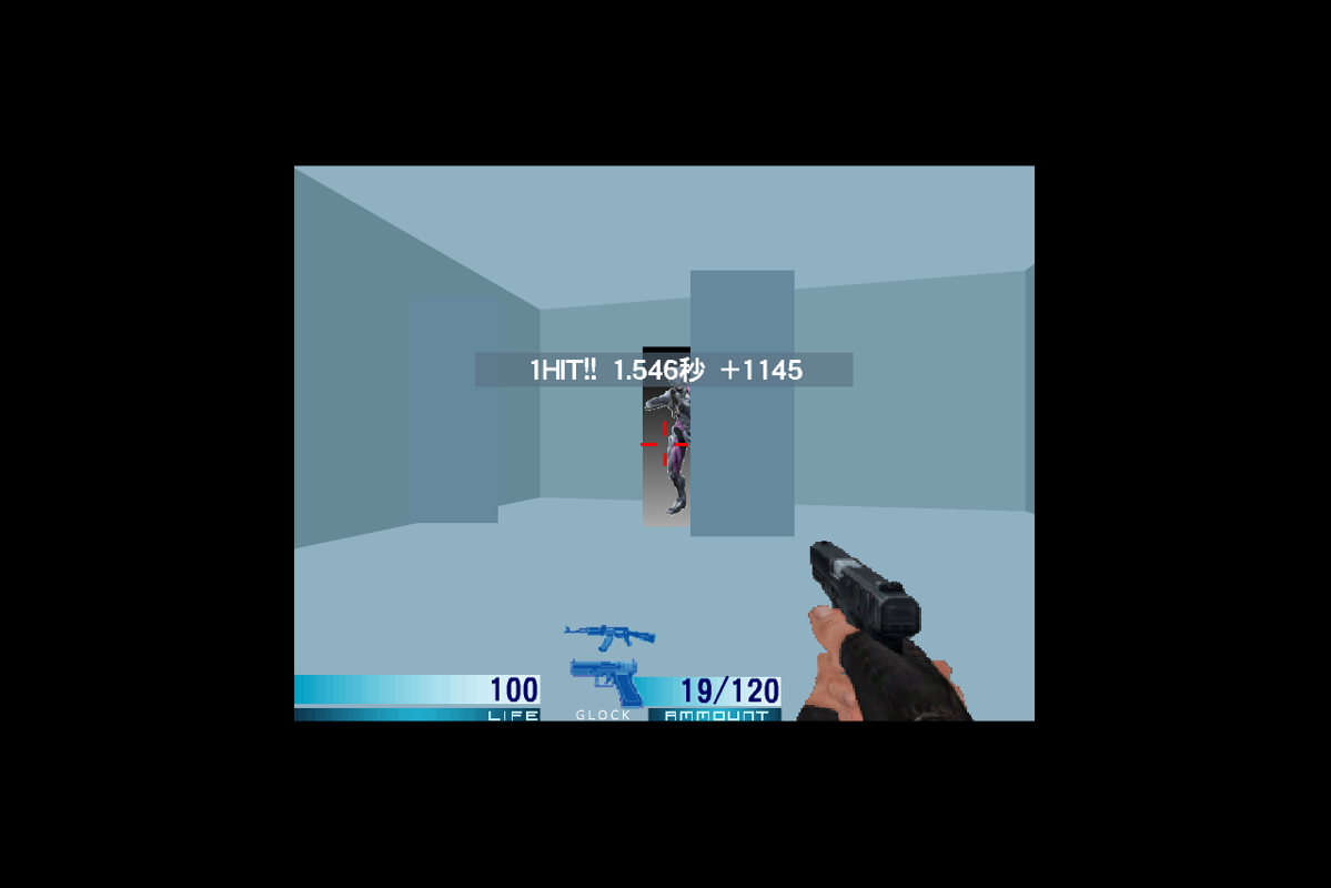 Counter-Strike Neo: White Memories - Episode 2: Maki (Macintosh) screenshot: This is more of a shooting gallery than a challenge against AI opponents.