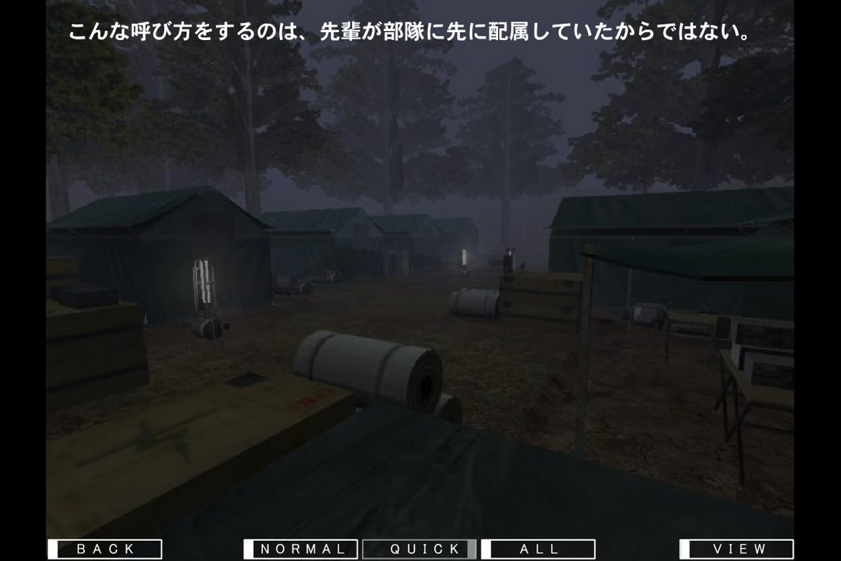 Counter-Strike Neo: White Memories - Episode 2: Maki (Macintosh) screenshot: Discussing unit politics.