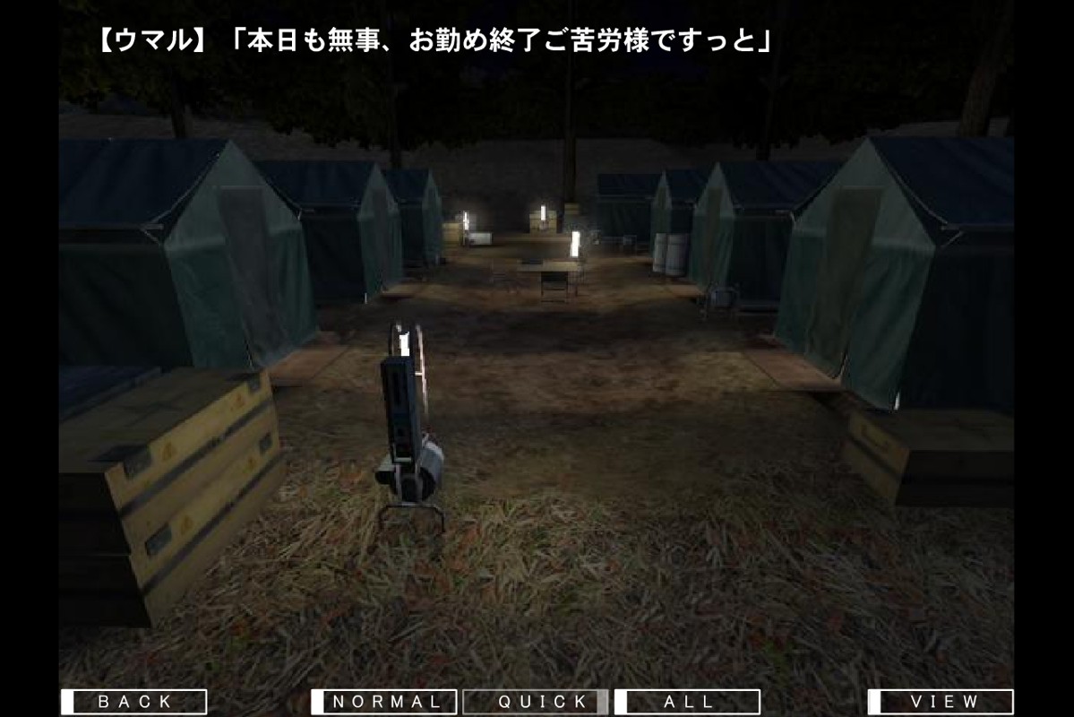 Counter-Strike Neo: White Memories - Episode 2: Maki (Macintosh) screenshot: Post-shooting scene.