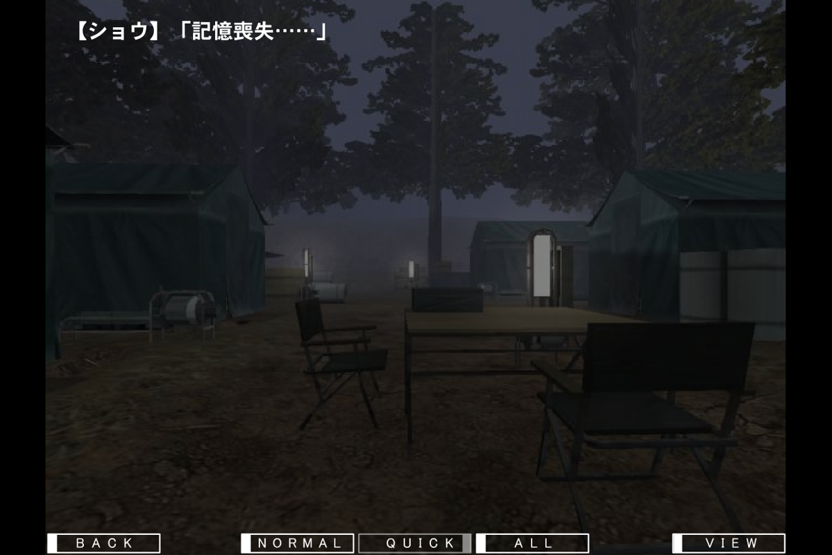 Counter-Strike Neo: White Memories - Episode 2: Maki (Macintosh) screenshot: Outside the tents.