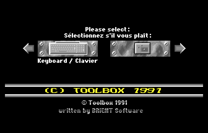 Gate (Apple IIgs) screenshot: Choose the Input Type