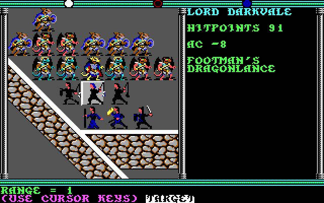 Champions of Krynn (DOS) screenshot: Facing Myrtani and his personal bodyguards. The odds don't look too good...