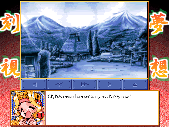 Fairy Nights (Windows) screenshot: Fairy village in a strange light