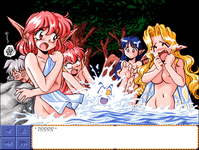 Fairy Nights (Windows) screenshot: Fairies bathing!