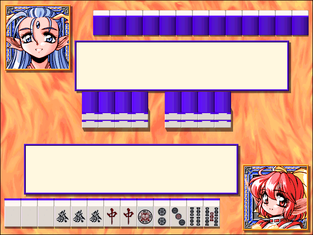 Fairy Nights (Windows) screenshot: Mahjongg game!