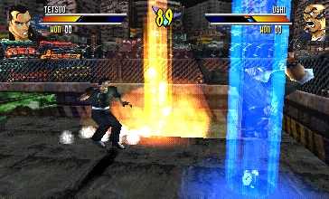Gekido (PlayStation) screenshot: Fighting.