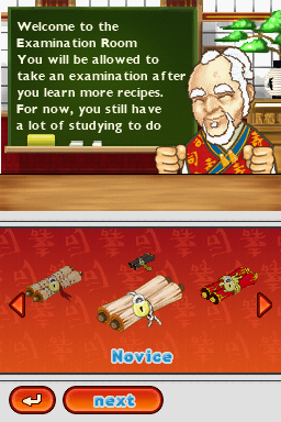 Sushi Academy (Nintendo DS) screenshot: Exam - Still not prepared