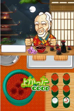 Sushi Academy (Nintendo DS) screenshot: Good...