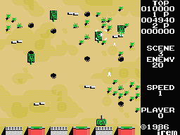 Panther (MSX) screenshot: On level 3, the tanks can attack through tunnels.