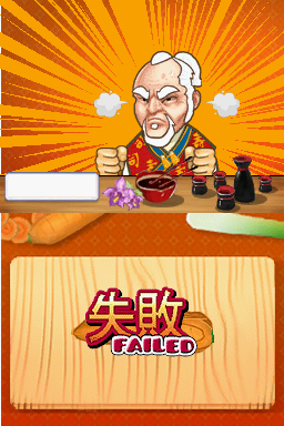 Sushi Academy (Nintendo DS) screenshot: Too lazy to cut a carrot